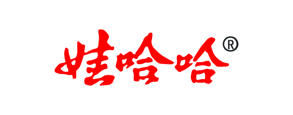 娃哈哈
